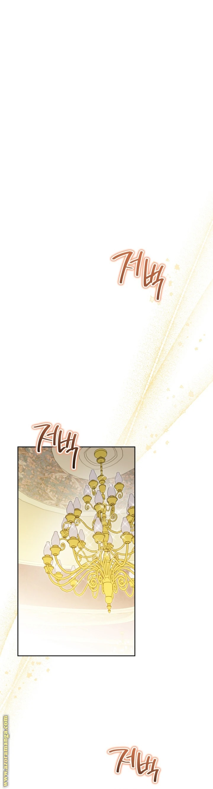 Read I'll Be the Matriarch in This Life AR Manga Online