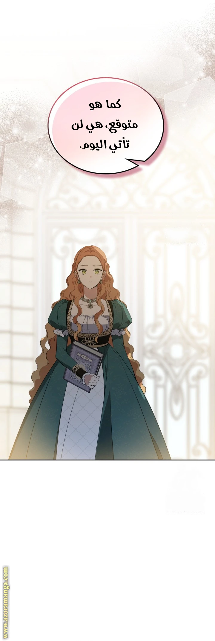 Read I'll Be the Matriarch in This Life AR Manga Online