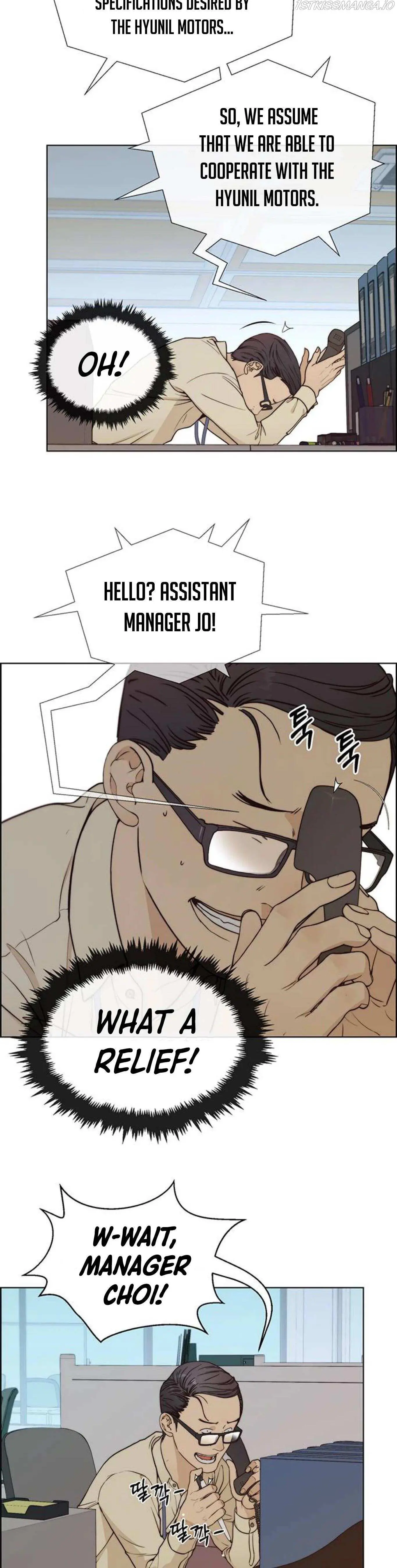 Read A Man's Man Manga Online