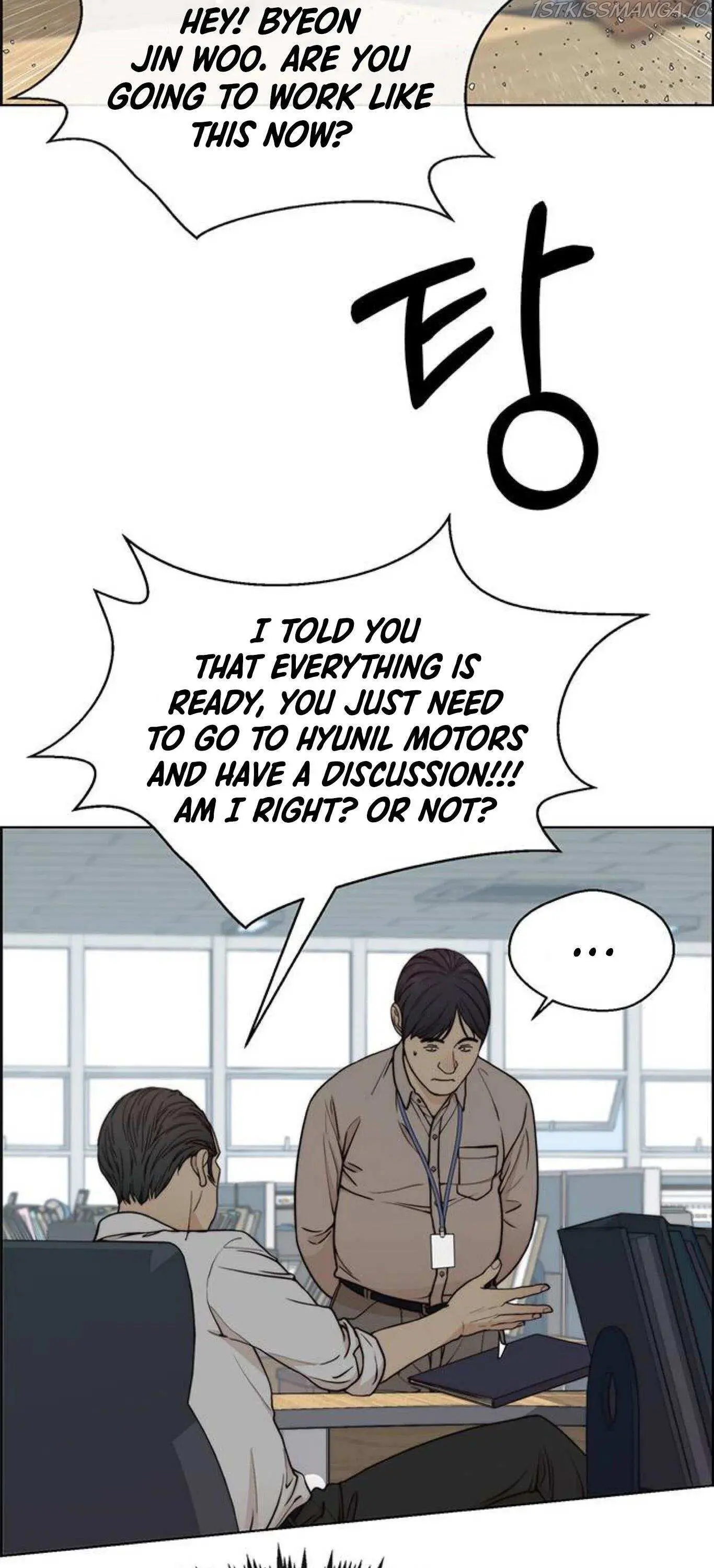 Read A Man's Man Manga Online
