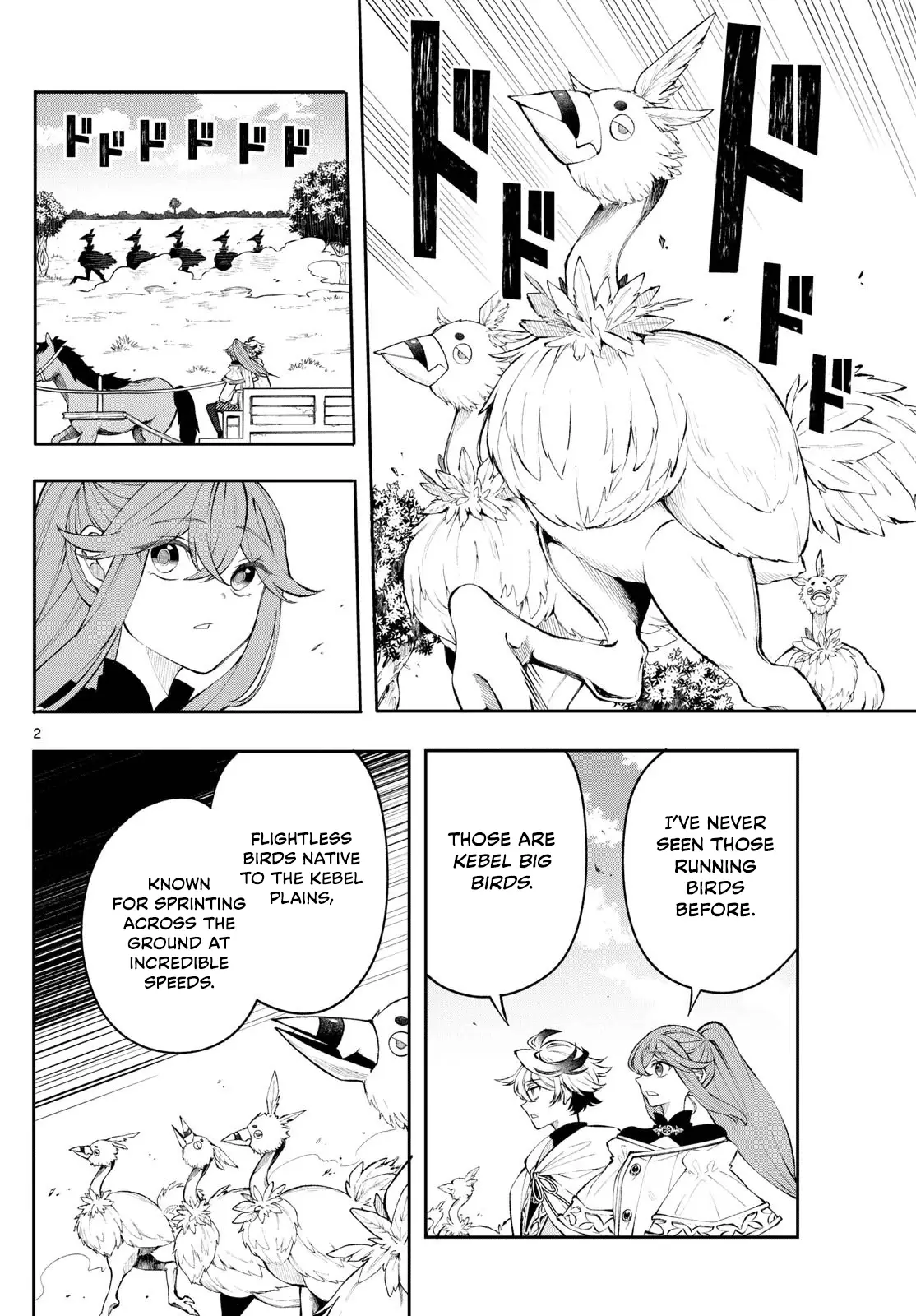Read Albus Changes the World Manga Online