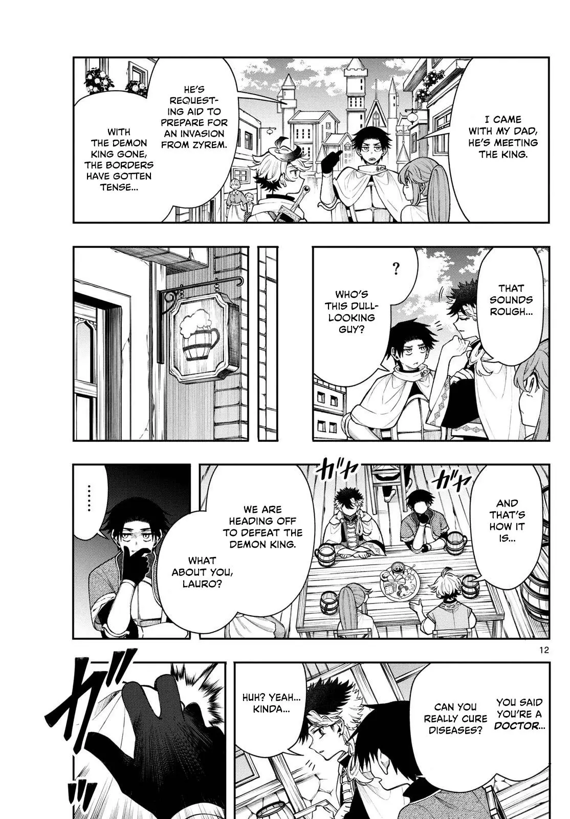 Read Albus Changes the World Manga Online