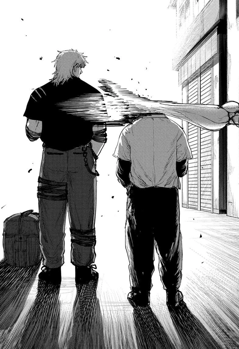 Read Alien Headbutt Manga Online