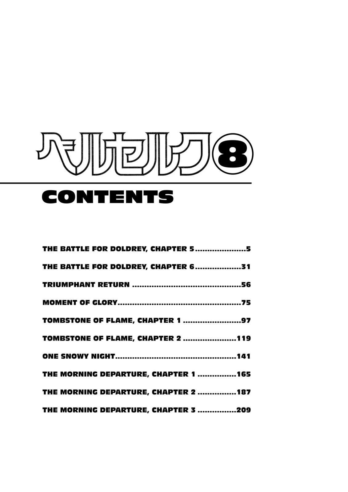 Read Berserk Manga Online