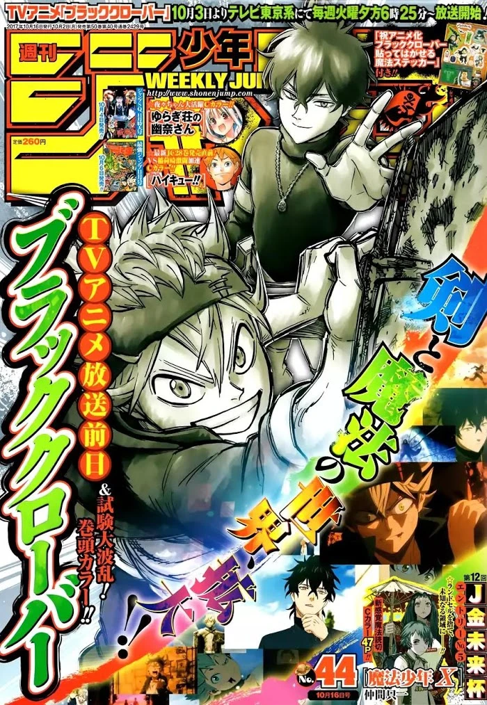 Read Black Clover Manga Online