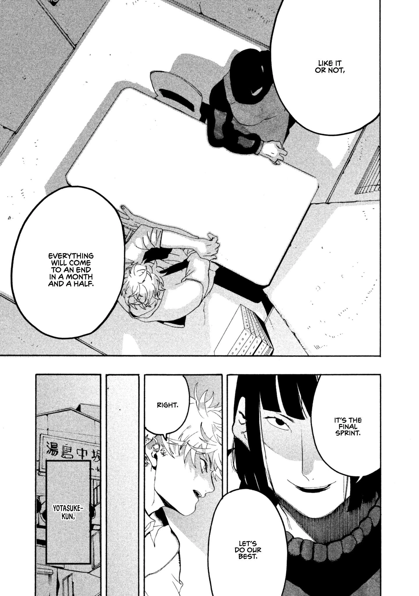 Read Blue Period Manga Online