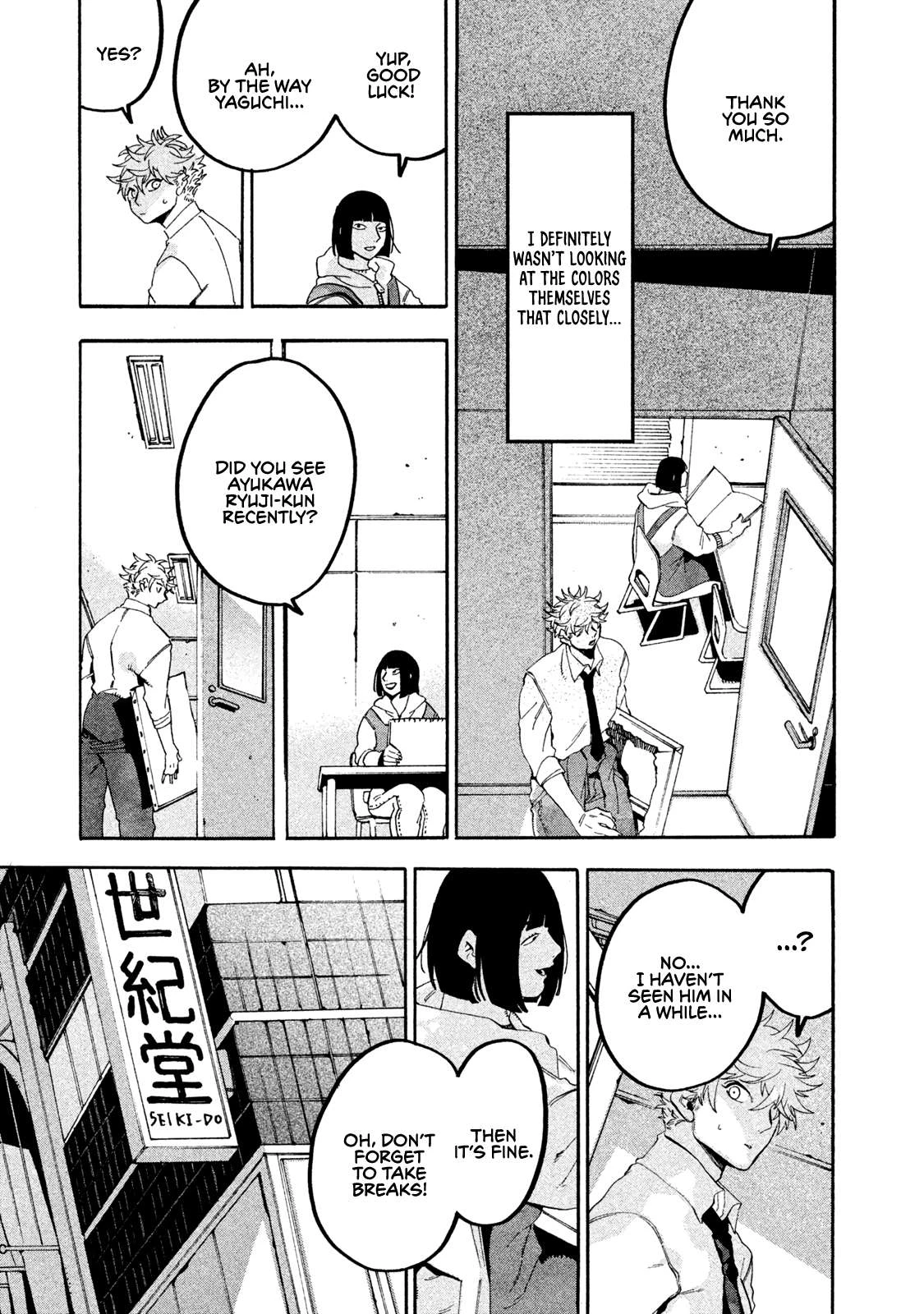 Read Blue Period Manga Online