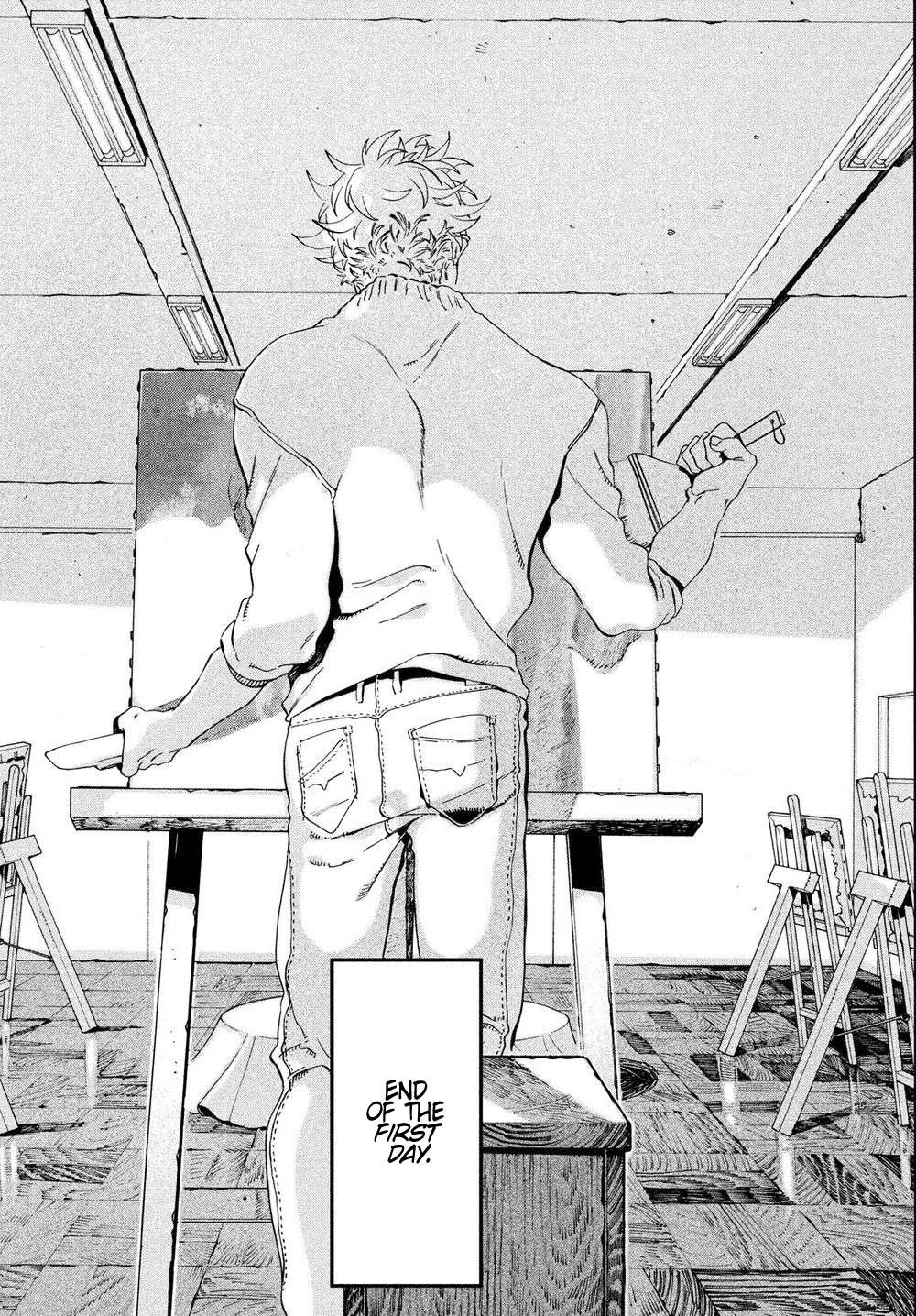 Read Blue Period Manga Online
