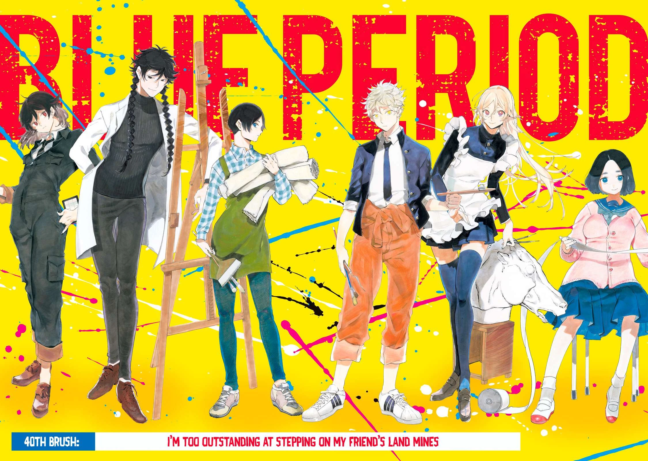 Read Blue Period Manga Online