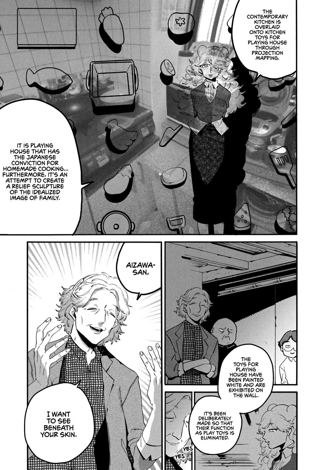 Read Blue Period Manga Online