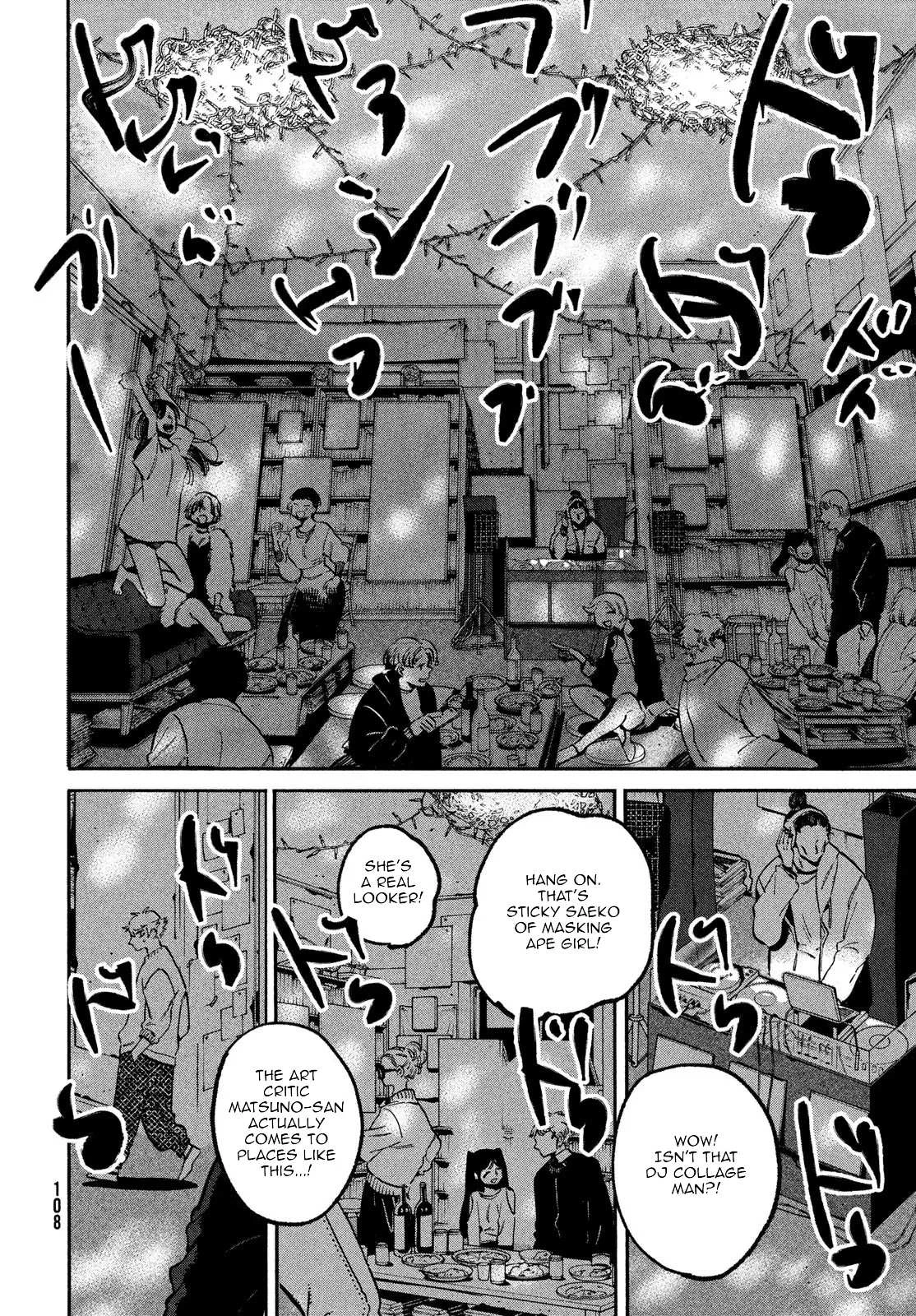 Read Blue Period Manga Online