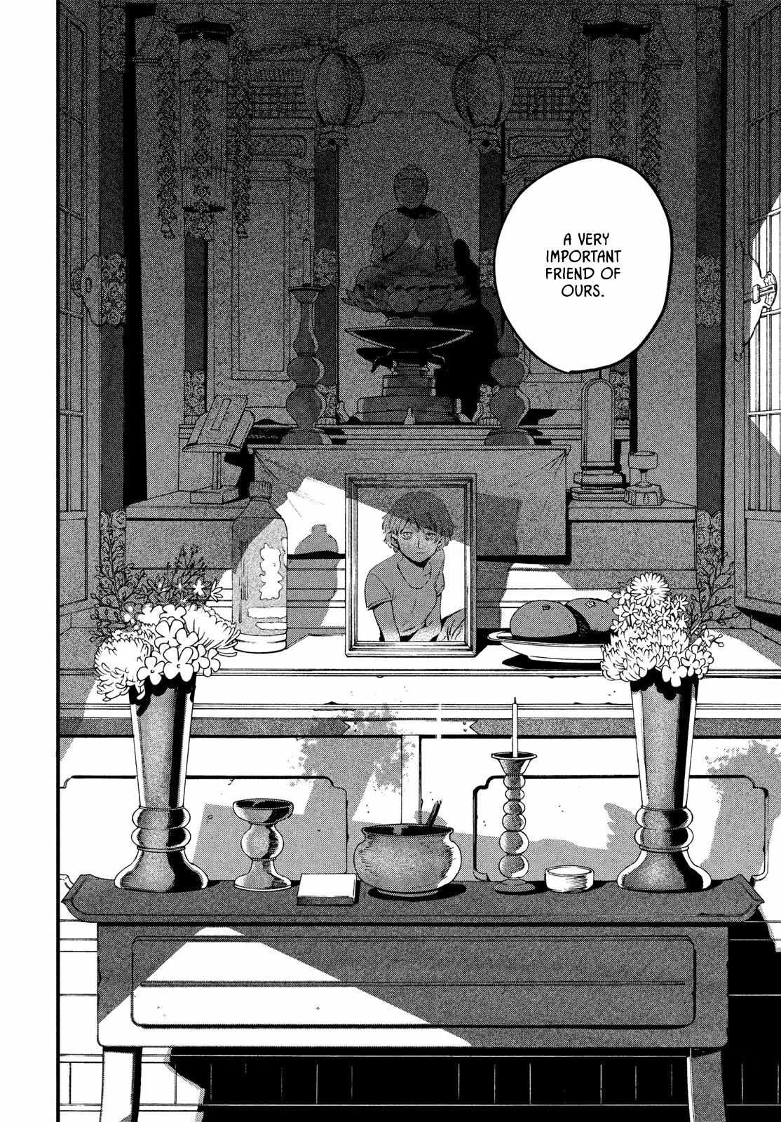 Read Blue Period Manga Online