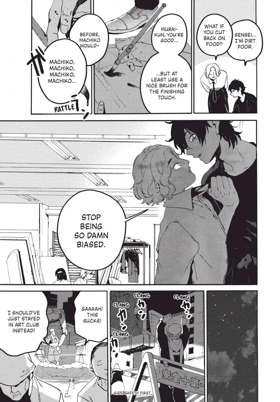 Read Blue Period Manga Online