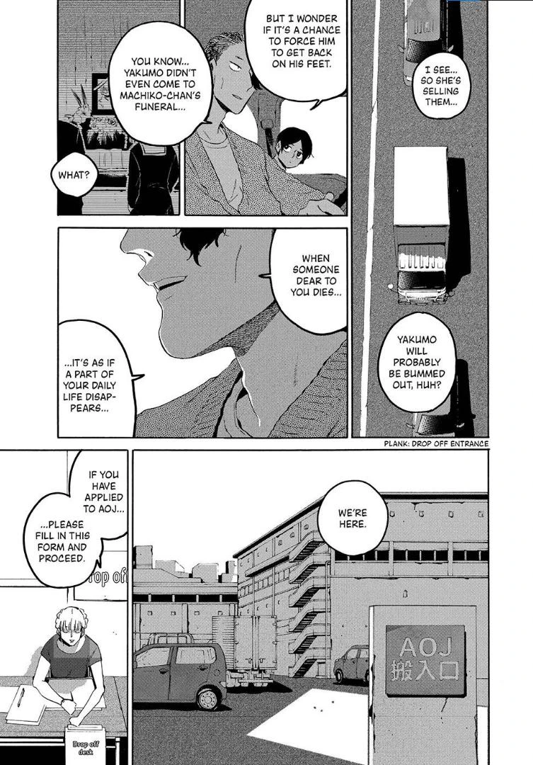Read Blue Period Manga Online