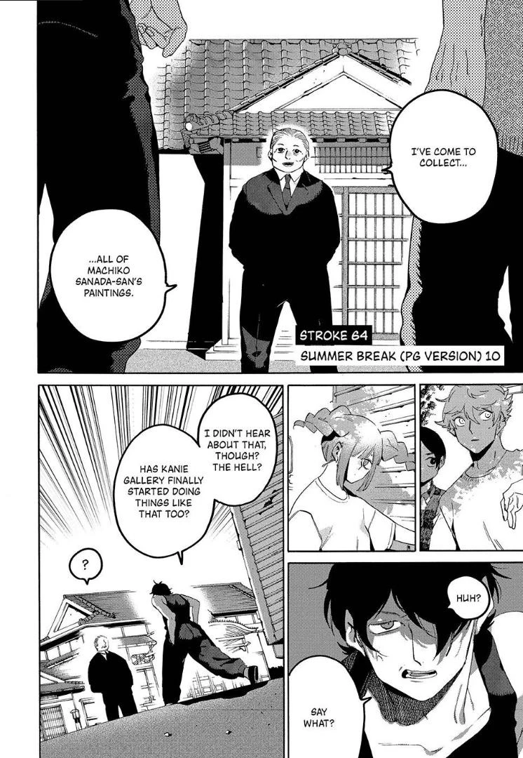 Read Blue Period Manga Online