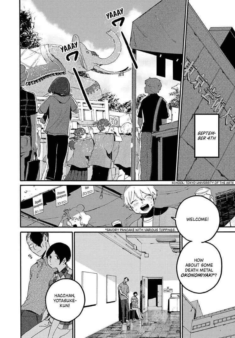 Read Blue Period Manga Online
