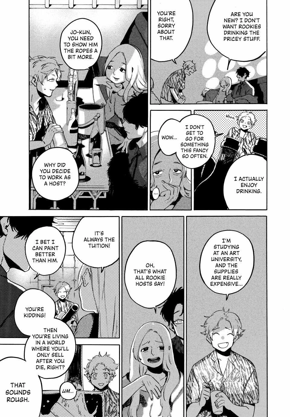 Read Blue Period Manga Online
