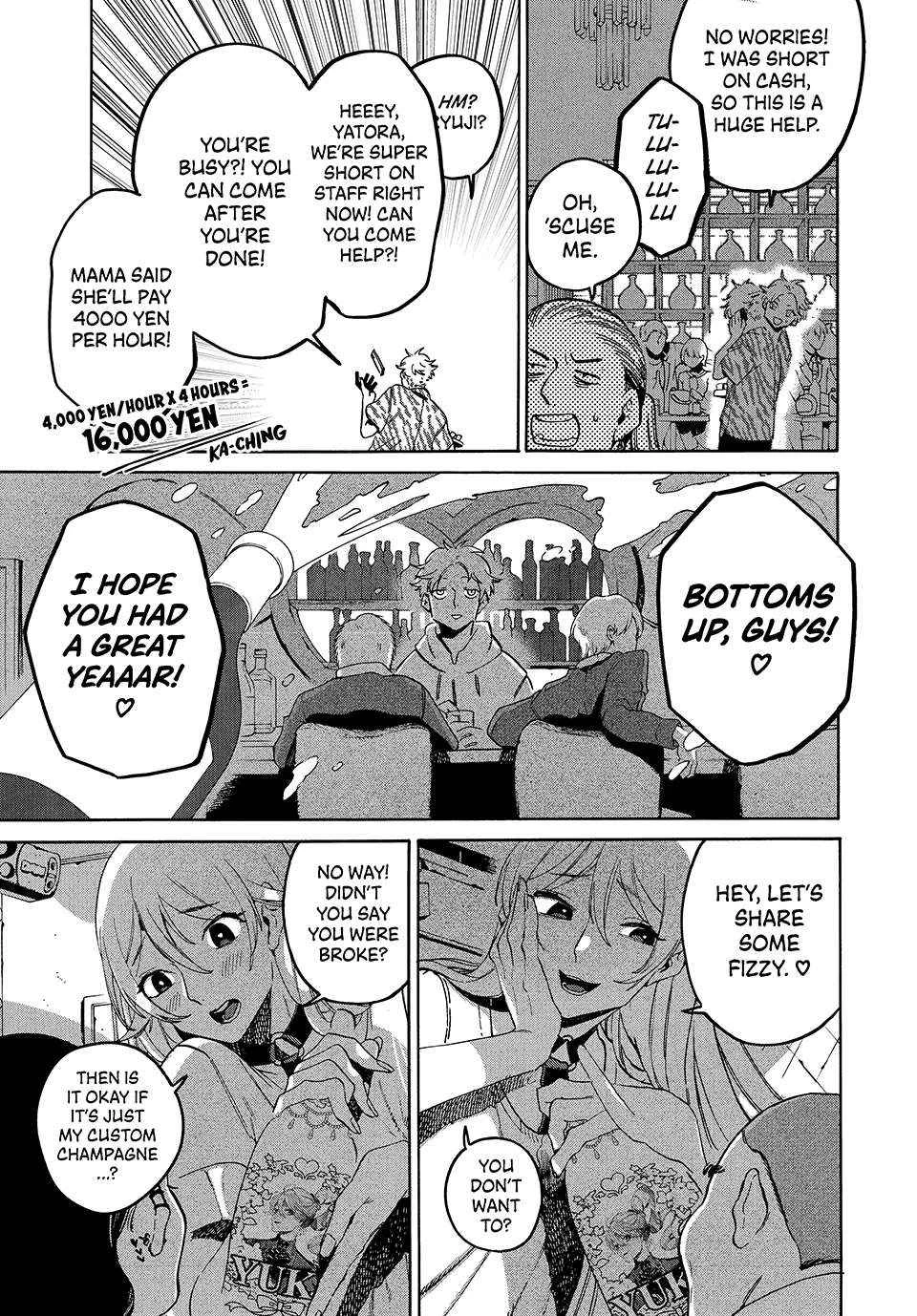 Read Blue Period Manga Online