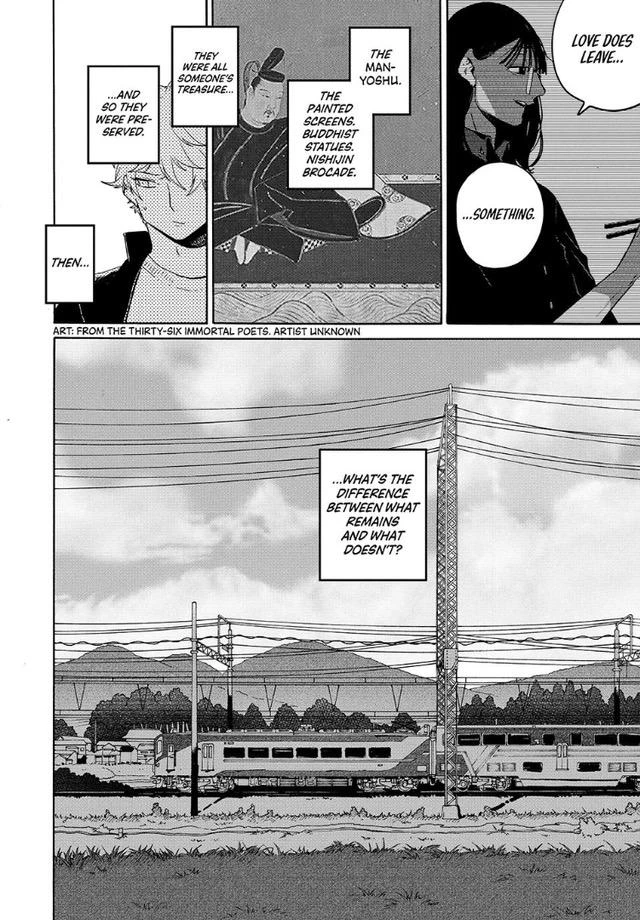Read Blue Period Manga Online