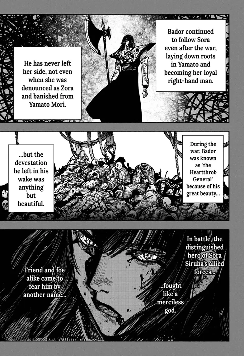 Read Choujin X Manga Online
