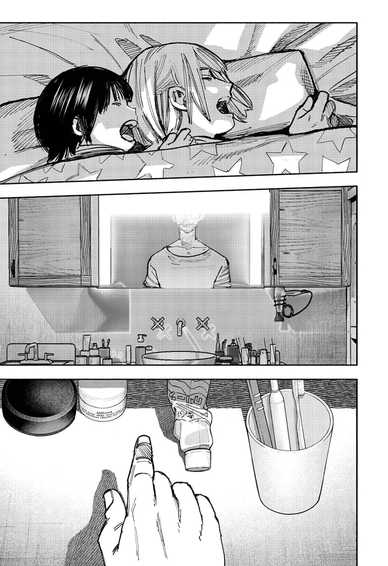 Read Choujin X Manga Online