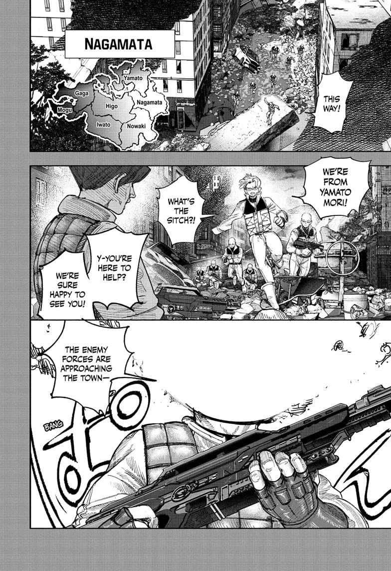 Read Choujin X Manga Online