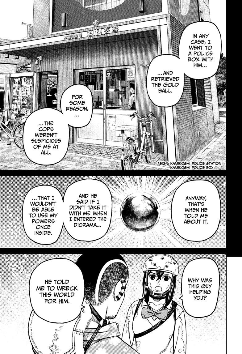 Read Dandadan Manga Online