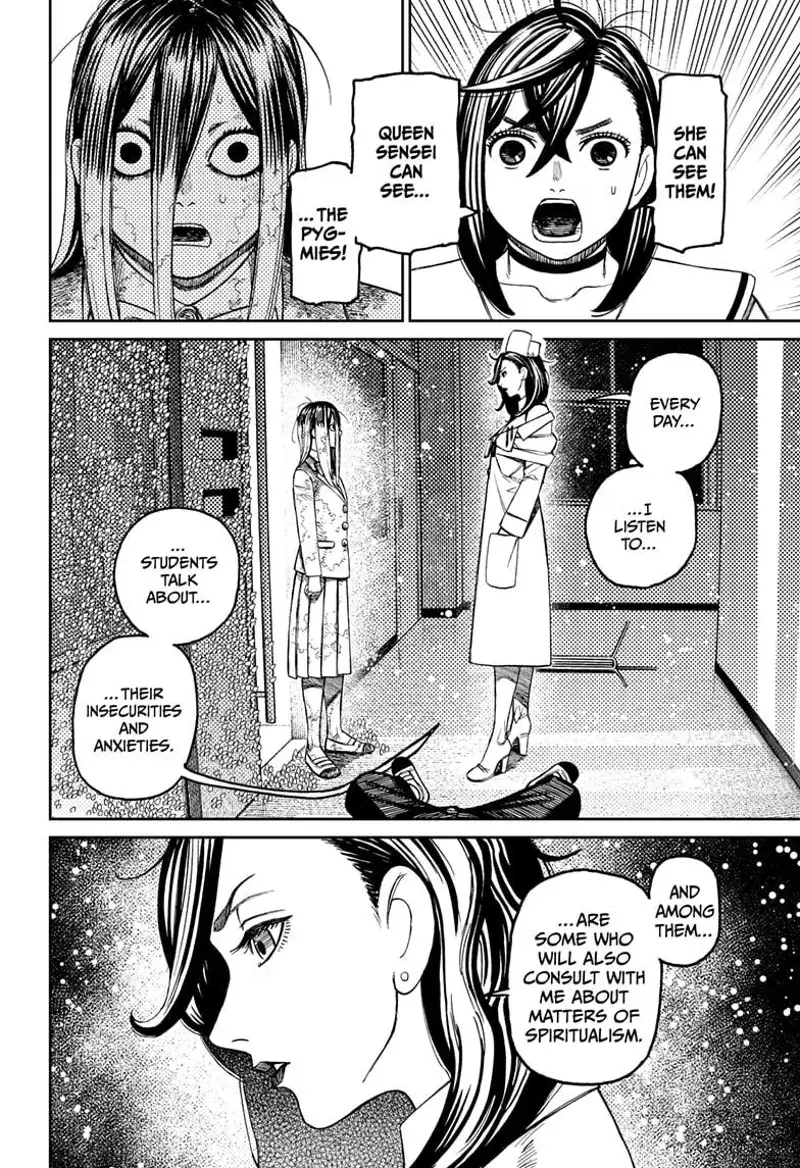 Read Dandadan Manga Online