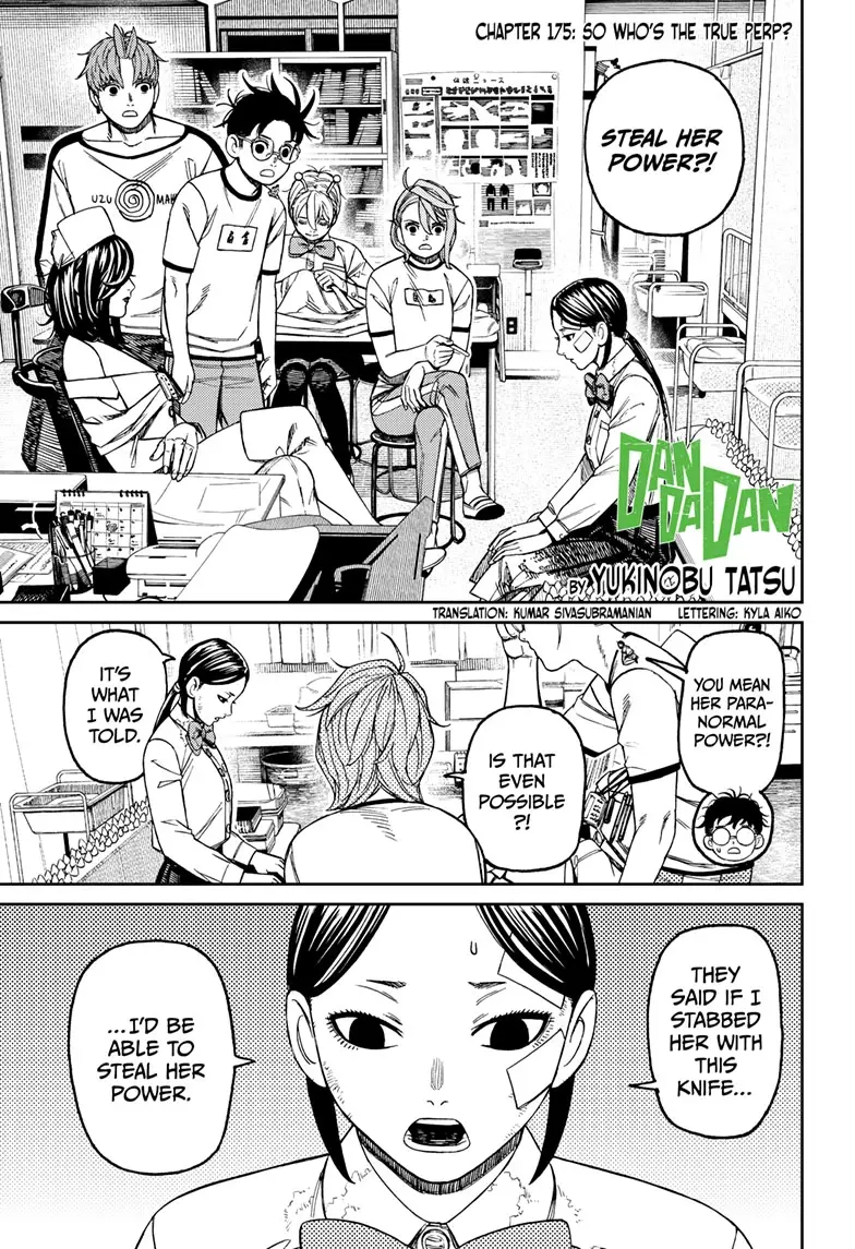 Read Dandadan Manga Online