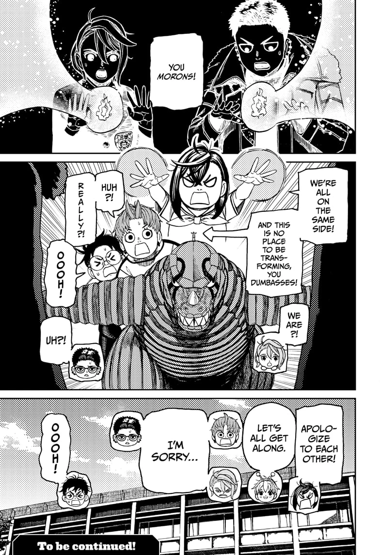 Read Dandadan Manga Online