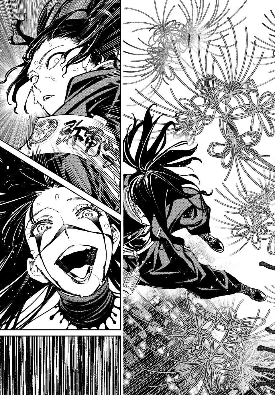 Read Dead Account Manga Online