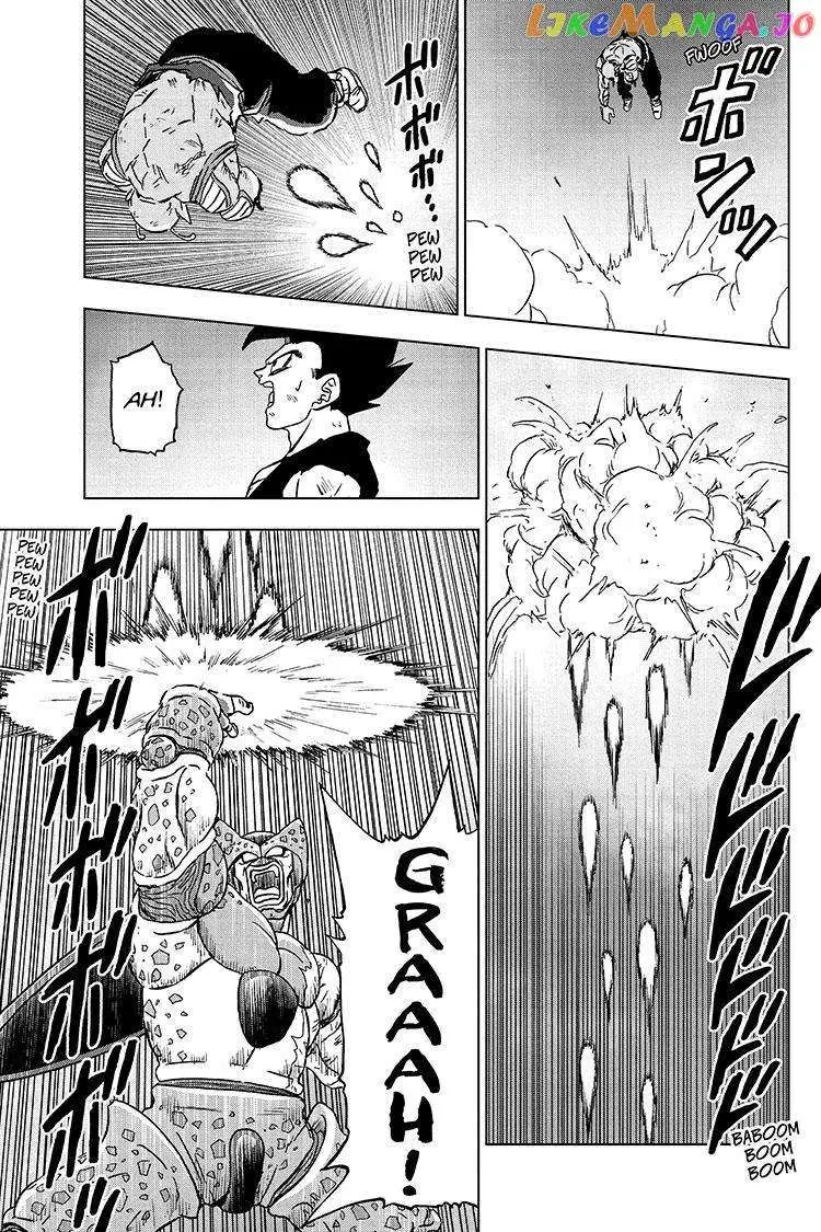 Read Dragon Ball Super Manga Online
