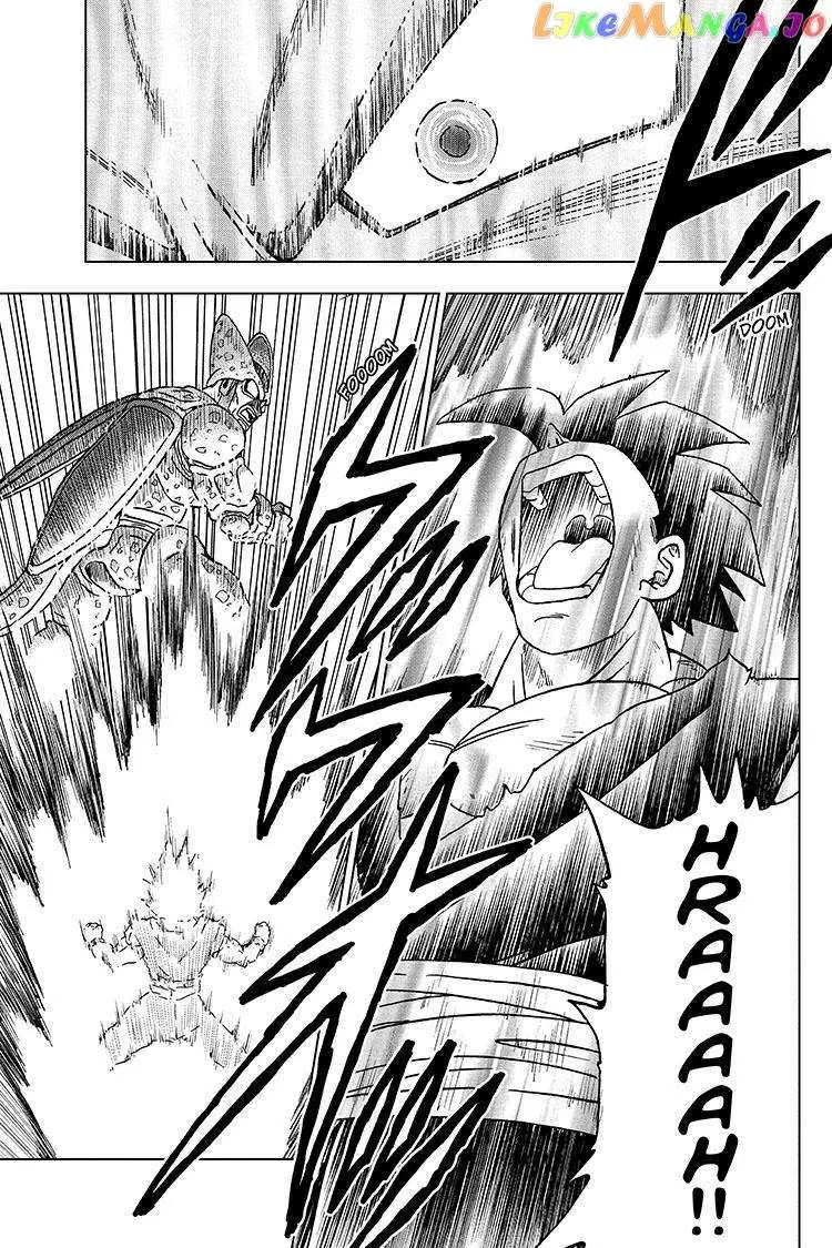 Read Dragon Ball Super Manga Online