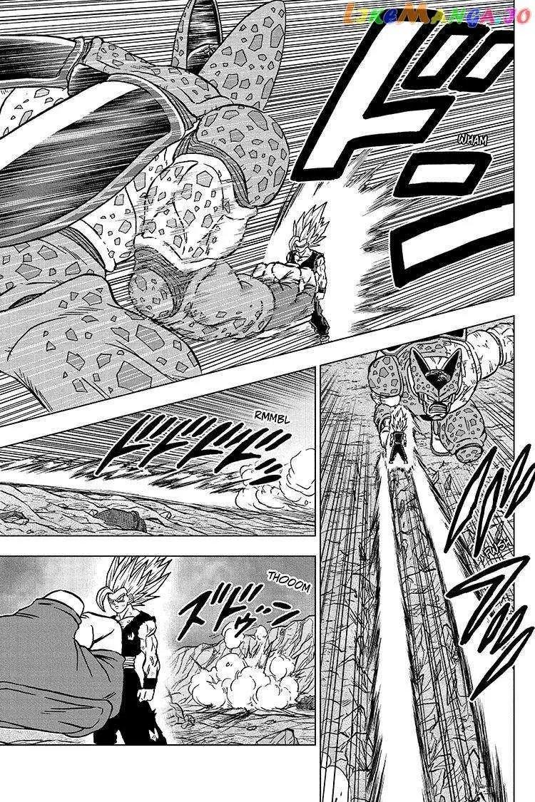 Read Dragon Ball Super Manga Online