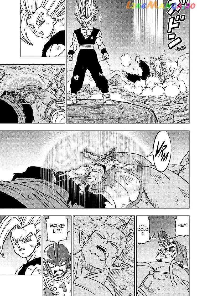 Read Dragon Ball Super Manga Online
