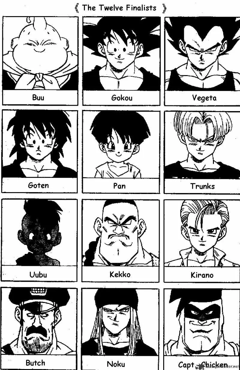Read Dragon Ball Manga Online