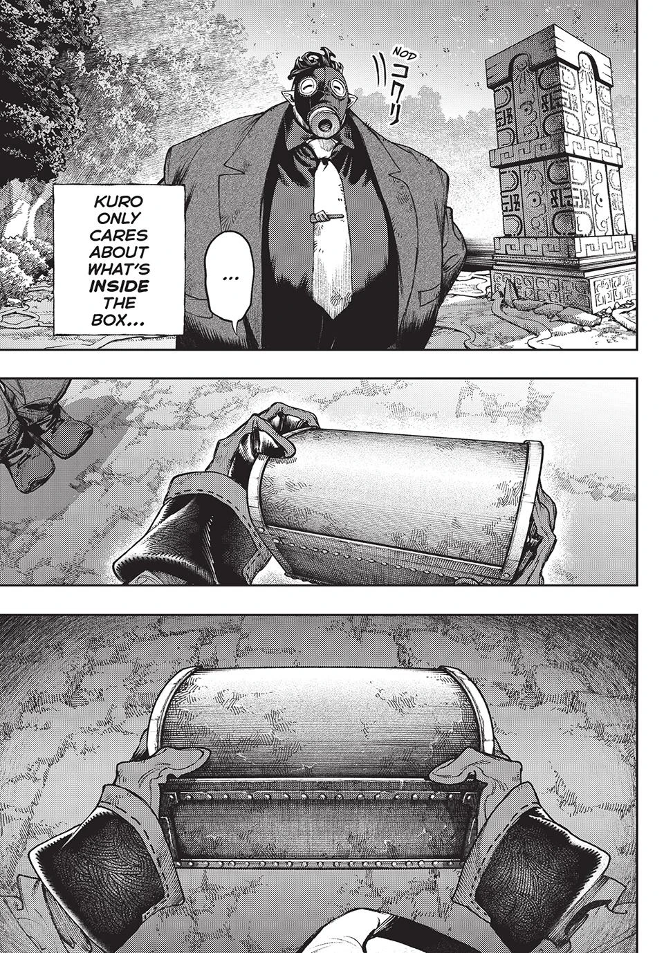 Read Gachiakuta Manga Online