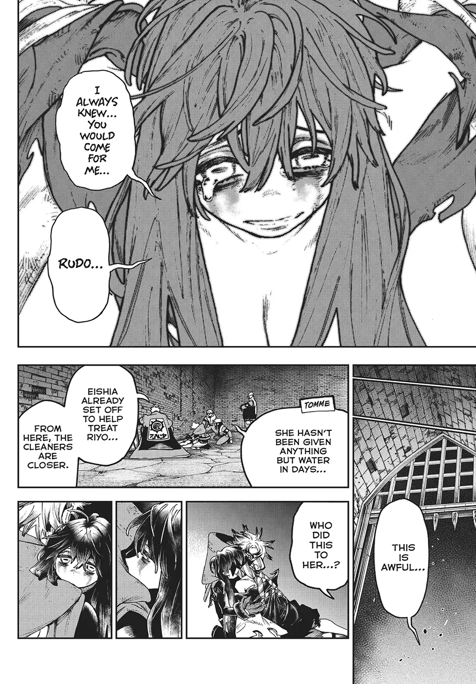 Read Gachiakuta Manga Online