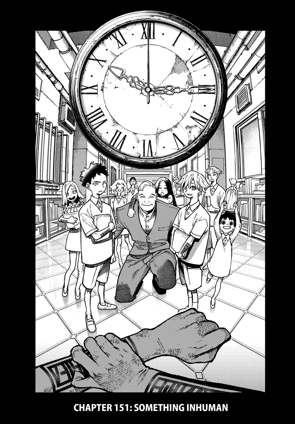 Read Gachiakuta Manga Online