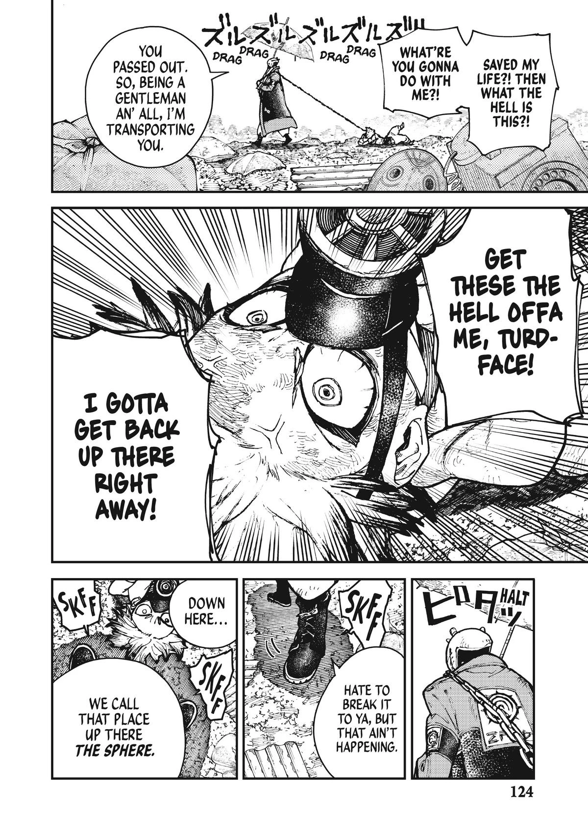 Read Gachiakuta Manga Online