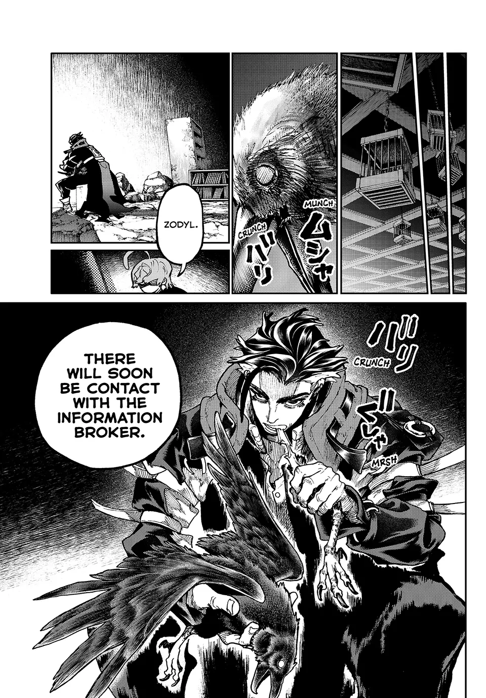 Read Gachiakuta Manga Online