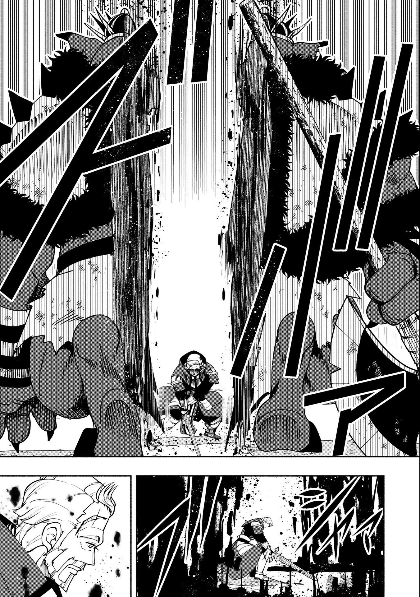Read Hell Mode Manga Online