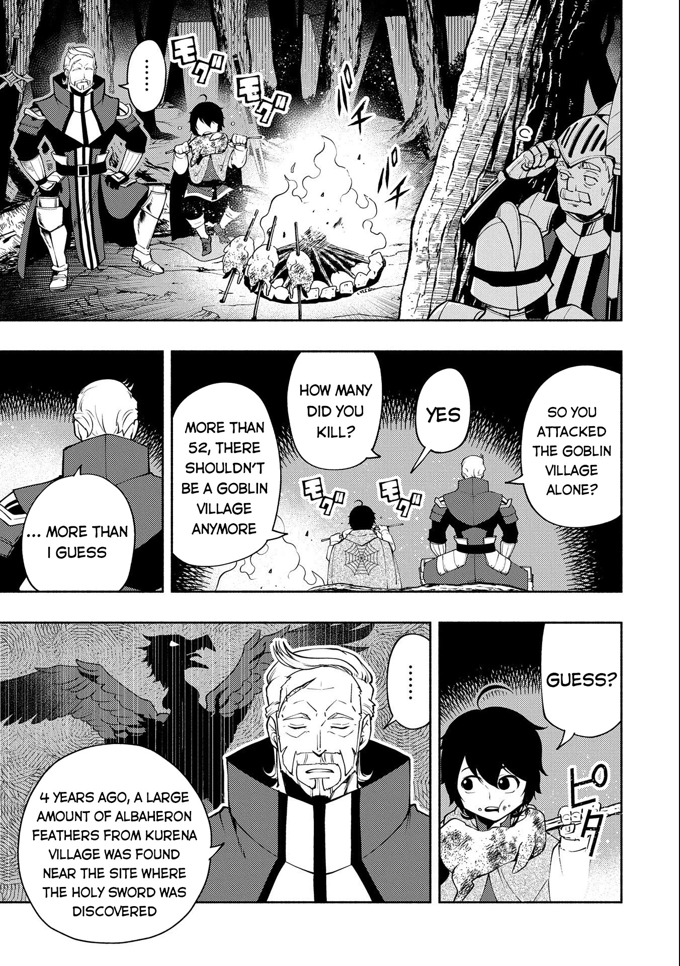 Read Hell Mode Manga Online
