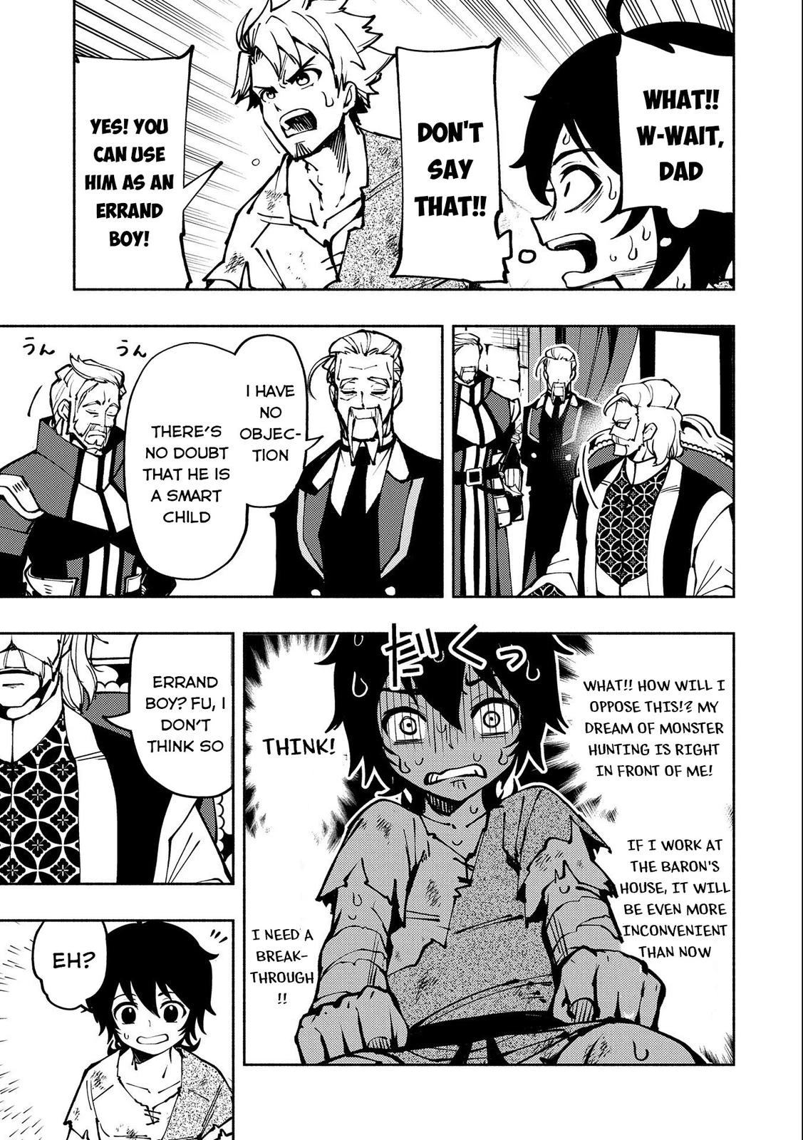 Read Hell Mode Manga Online