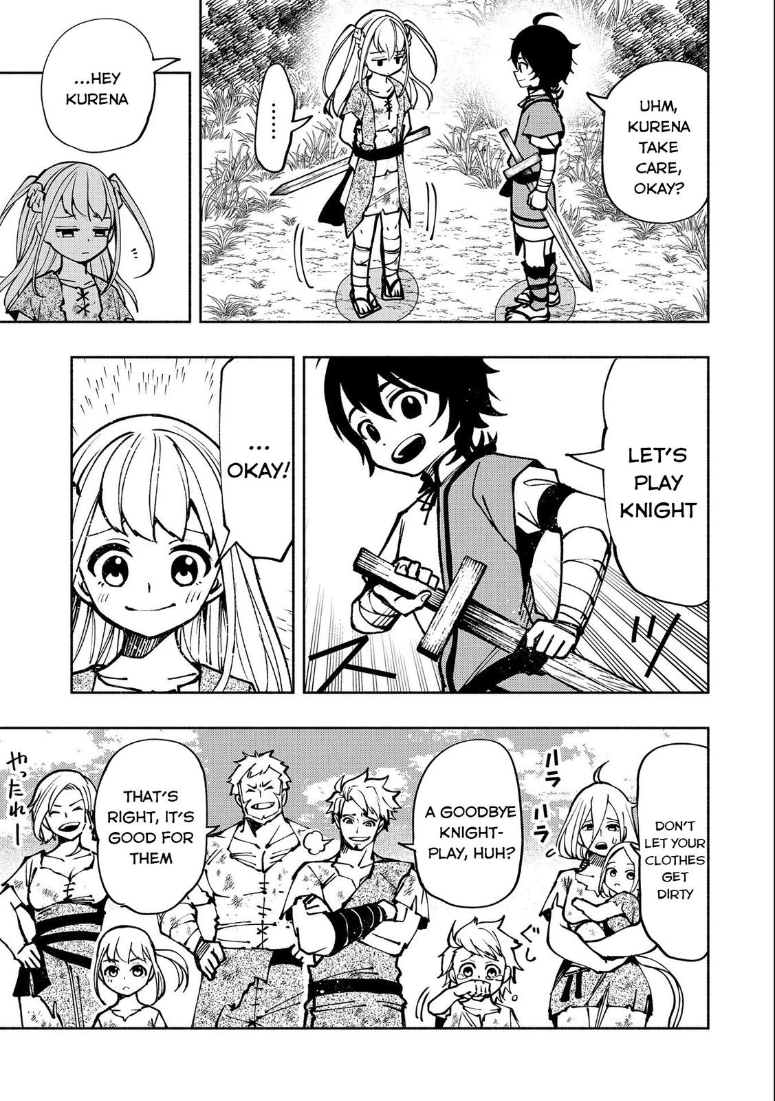 Read Hell Mode Manga Online