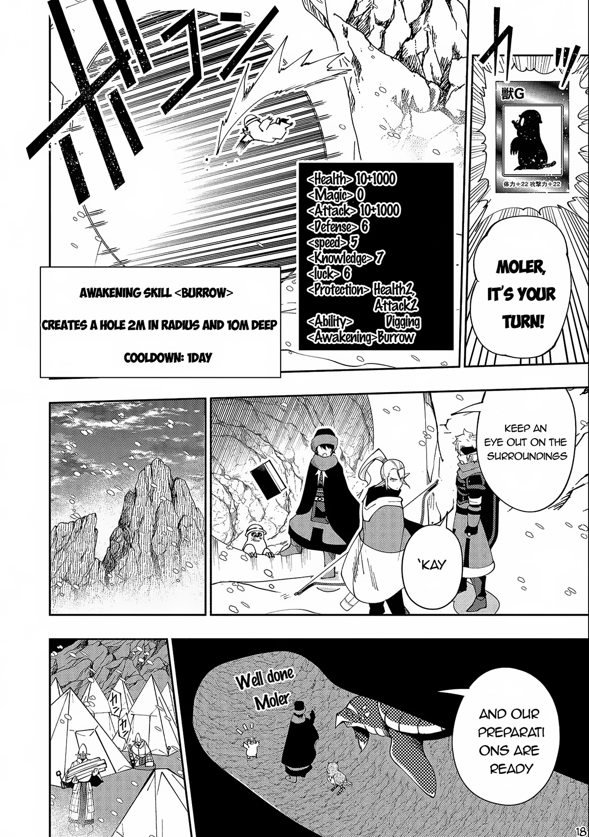 Read Hell Mode Manga Online
