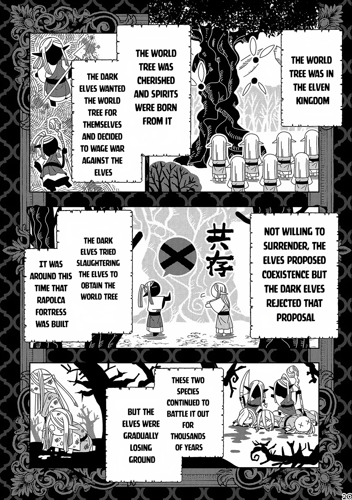 Read Hell Mode Manga Online