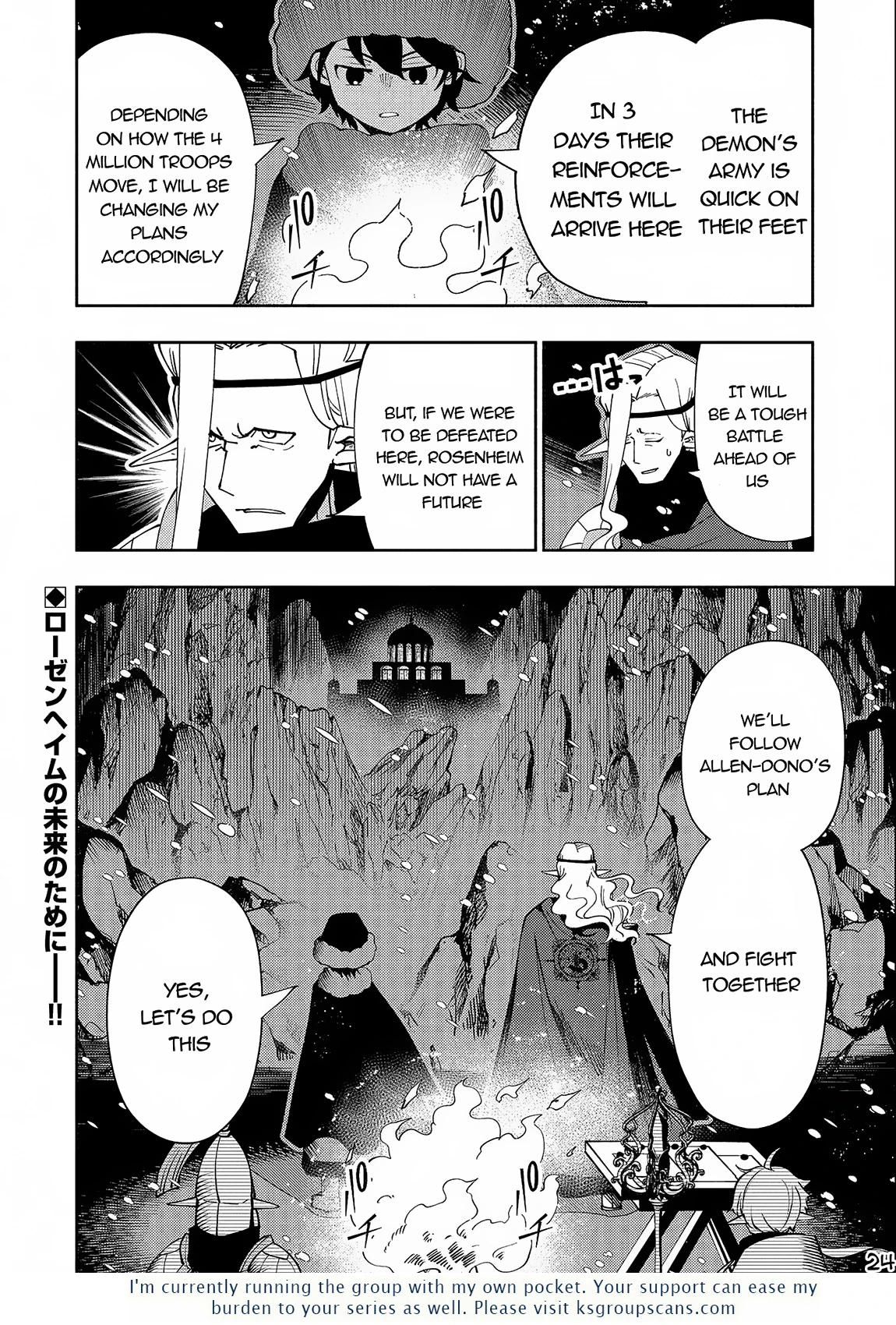 Read Hell Mode Manga Online