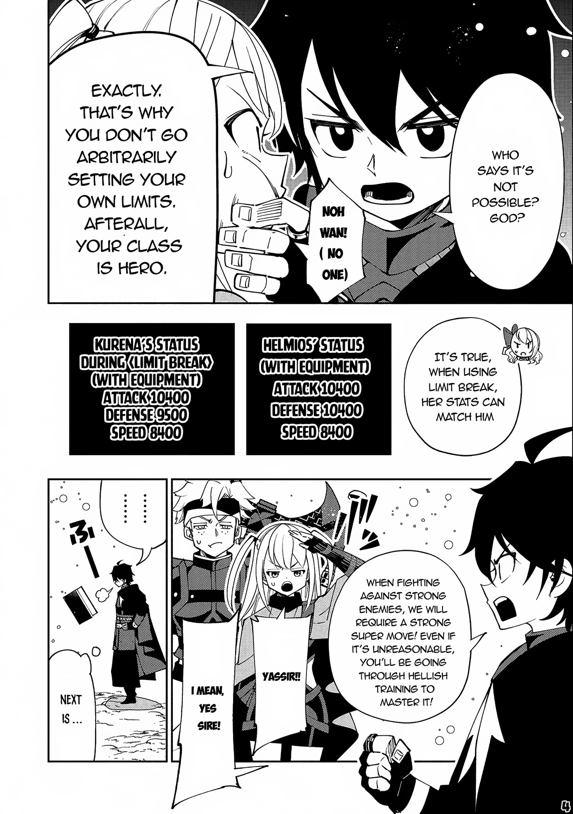 Read Hell Mode Manga Online
