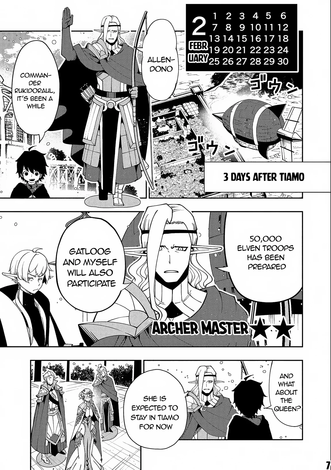 Read Hell Mode Manga Online